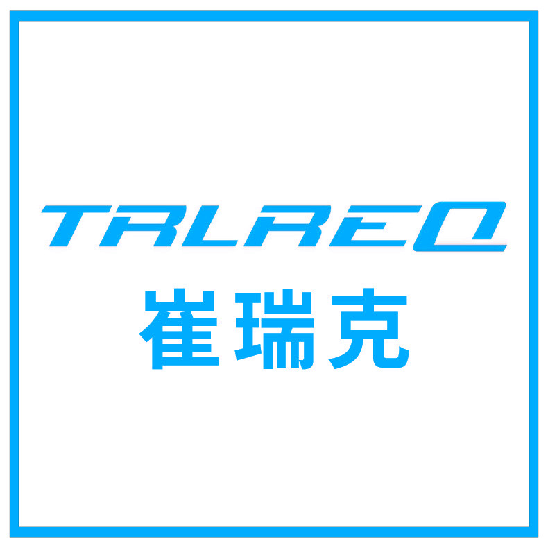 Mountain bike 4mm plastic variable speed cable tube cap road bike 5mm brake tube cap boxed cap wholesale