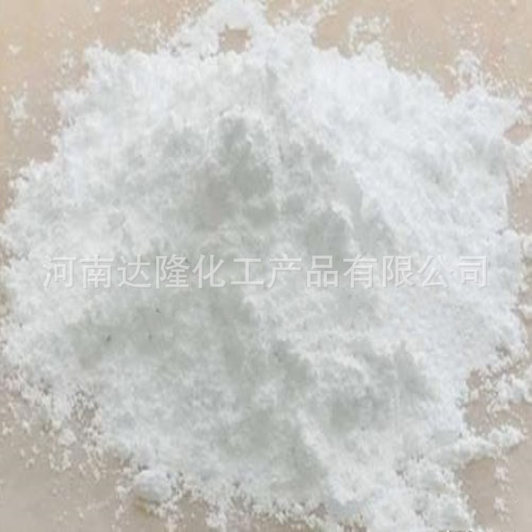 Spot Zinc Hydroxide Industrial Grade Zinc Hydroxide. Large Quantity, Welcome to Order. Beautiful Price
