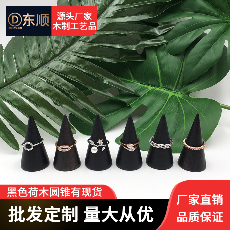 Оптовая подставка для колец из массива дерева, держатель для колец, органайзер для ювелирных изделий, реквизит для съемки
