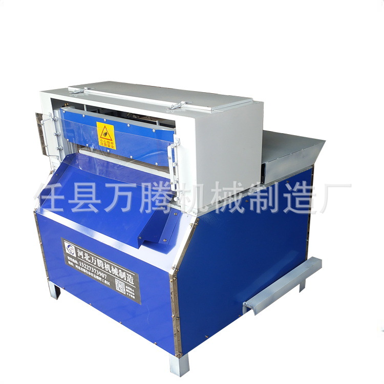 CNC rubber slitting machine non-woven fabric horizontal and vertical slitting machine cardboard scouring pad Pearl cotton foam cutting machine