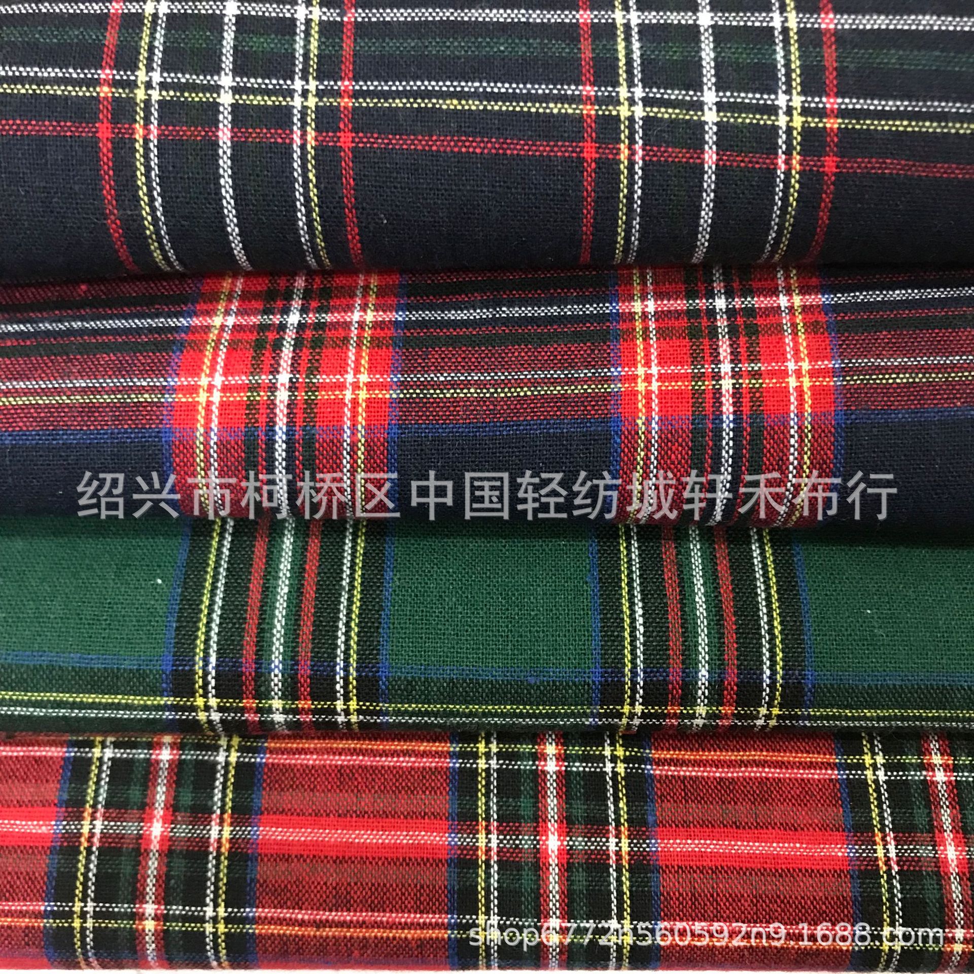 Red School Uniform Style Polyester-Cotton Shirt Fabric Long-Sleeved Yarn-Dyed Versatile Texture Mixed Woven Workwear Style