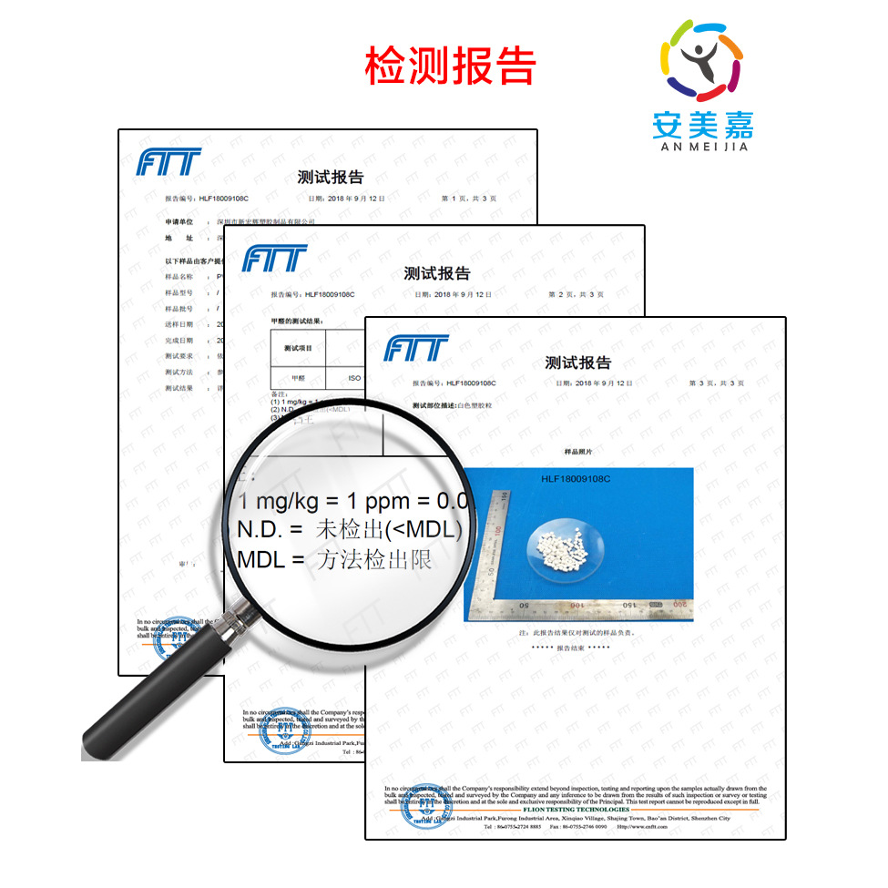 Anmeijia PVC stair step anti-slip strip indoor and outdoor slope iron ladder tile marble anti-slip