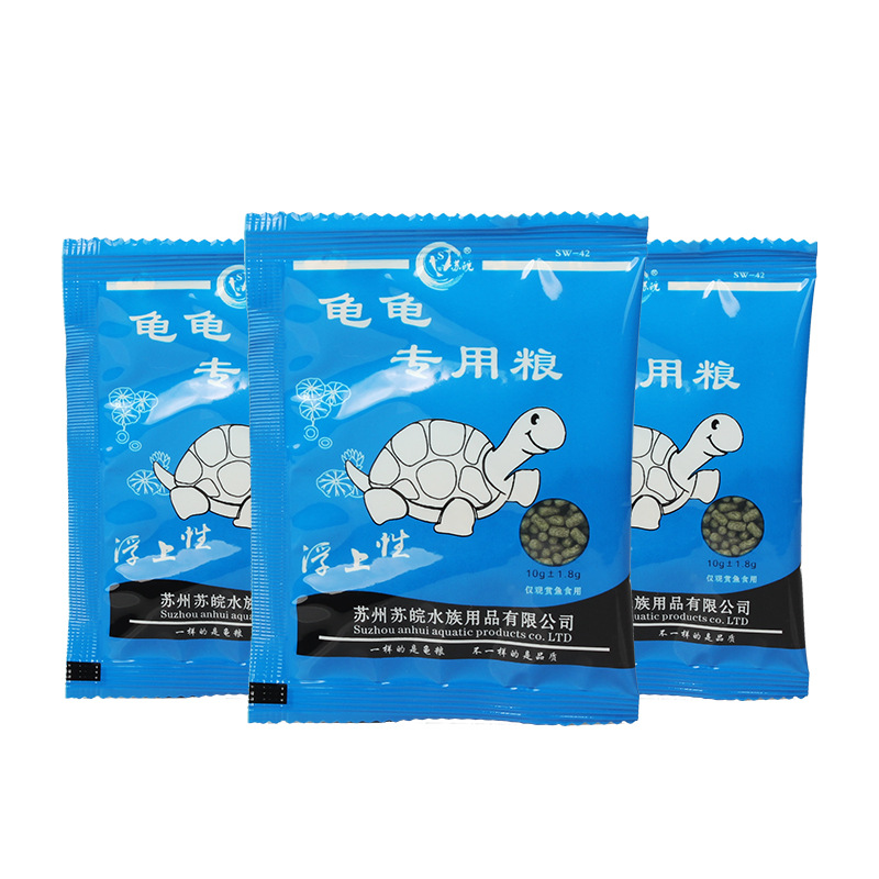 Turtle Food for Small Turtles, Brazilian Turtles, Grass Turtles, Snapping Turtles, Aquatic Turtles, Pet Turtle Food