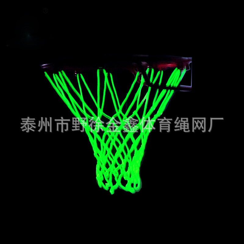 Luminous Basketball Net, Self-luminous Fluorescent Basketball Net, Standard Basketball Net, Strong and Durable, Aqua, White