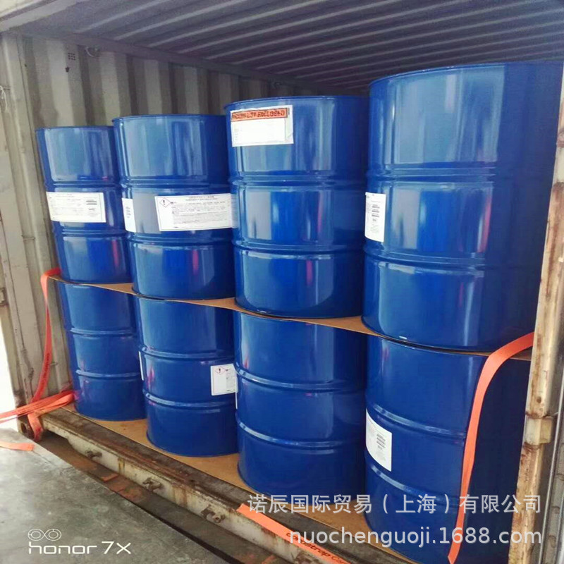 Imported from Japan, Diethylene Glycol Diethyl Ether 112-36-7 Ethyl Carbital 1kg Minimum Order Can Be Divided into Packages