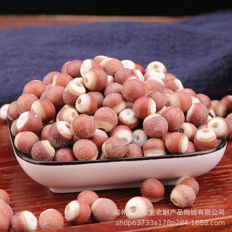 New Goods Wholesale 10cm Gorgon Gorgon Gorgon Gorgon Gorgon Rice in Bulk 500g Various Specifications of Grains Wholesale on Behalf of