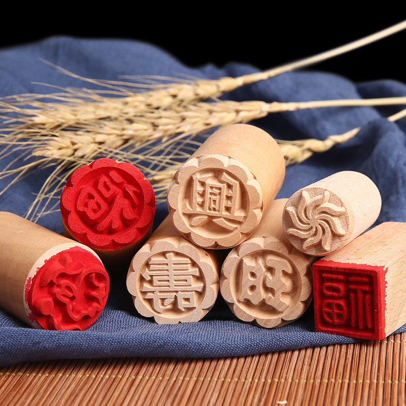 Wooden seal moon cake seal steamed bread seal pasta seal pan cake wooden seal seal solid wood seal