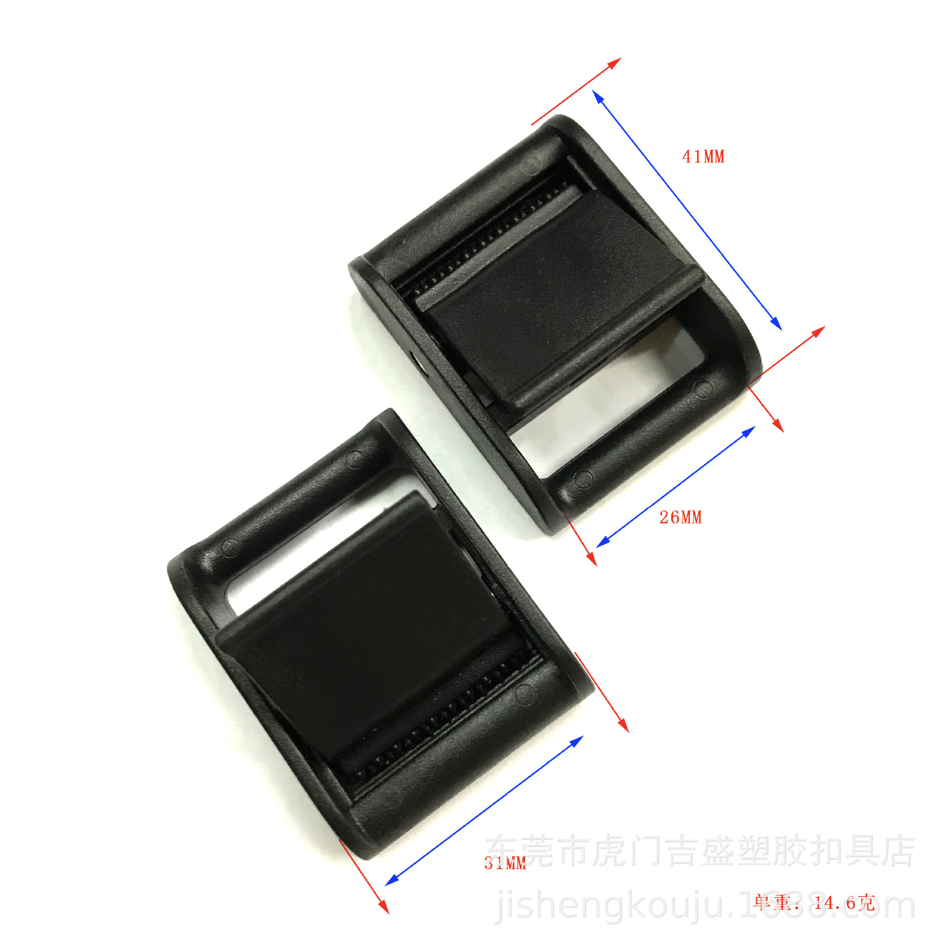 Пластиковая пряжка, быстрое связывание, пружинная пряжка, натяжитель, пряжка для ленты, пластиковая пряжка