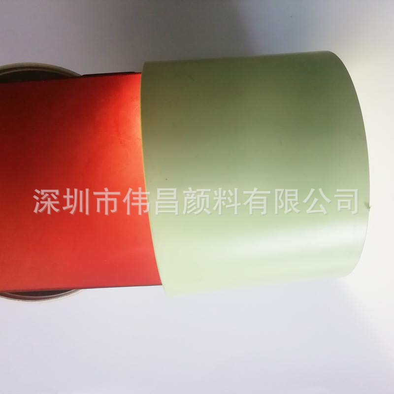 Supply of White Master Capsules for Pc High Concentration Pc White Master Solid Color Opaque Color Master