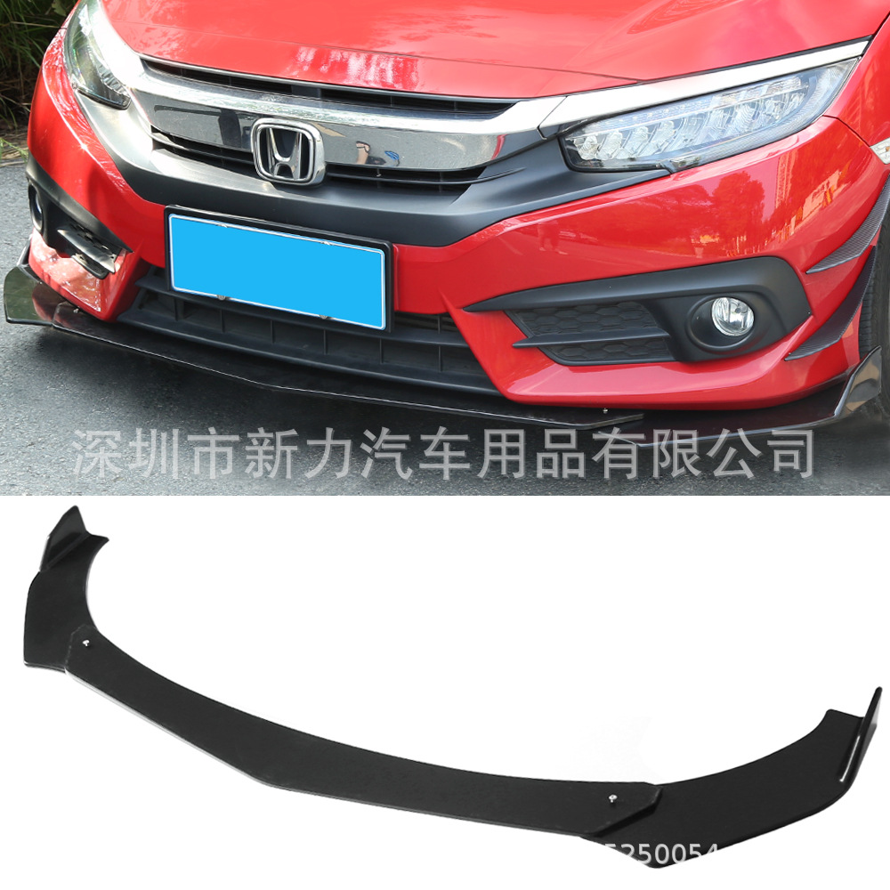 Eaby Hot-Selling Car Universal Three-Stage Front Shovel Bumper Anti-Collision Modified Front Lip Front Surround Size Surround
