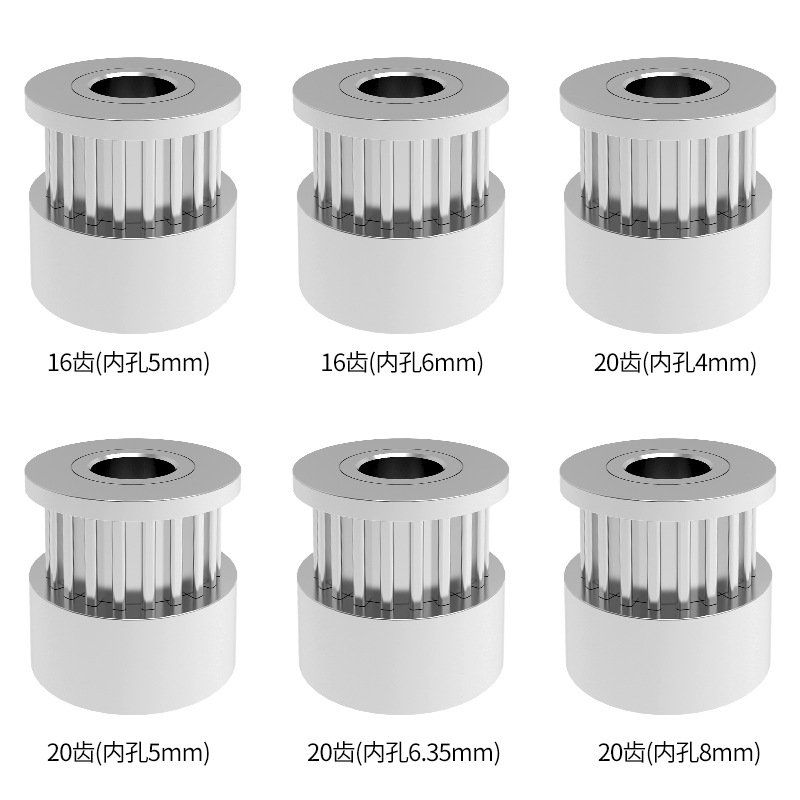3d printer accessories synchronous wheel 2GT synchronous pulley GT2 synchronous wheel bandwidth 6mm transmission pulley wholesale