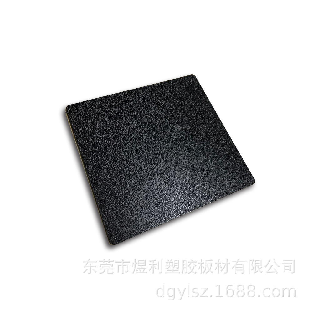 Manufacturer's Spot ABS Membrane Sheet Flame Retardant ABS Engineering Board HIPS Board in Various Colors