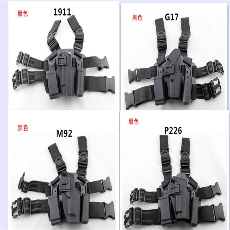 Тактический чехол для ноги, быстрое извлечение, для 1911/M9/G17/P226/USP, поясная сумка