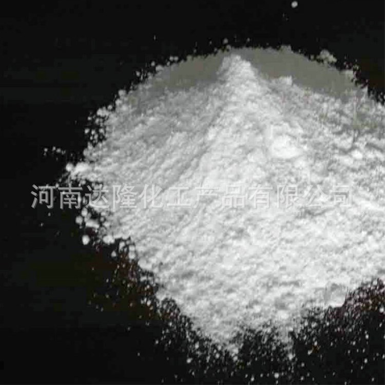 Долгосрочная поставка гидроксида стронция Промышленный сорт Гидроксид стронция Гарантия качества Большая цена Красивый