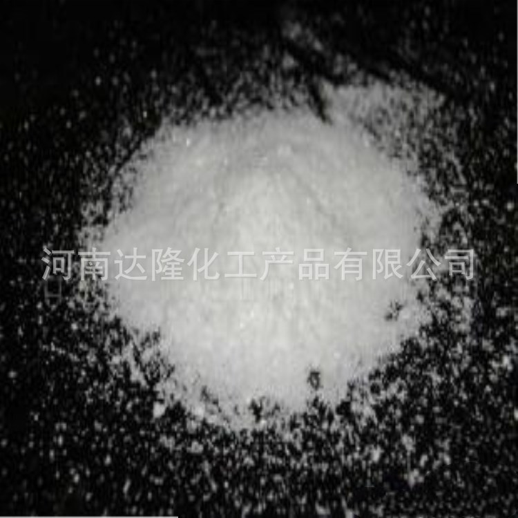 Long-Term Supply of Strontium Hydroxide Industrial Grade Strontium Hydroxide Quality Assurance Large Price Beautiful