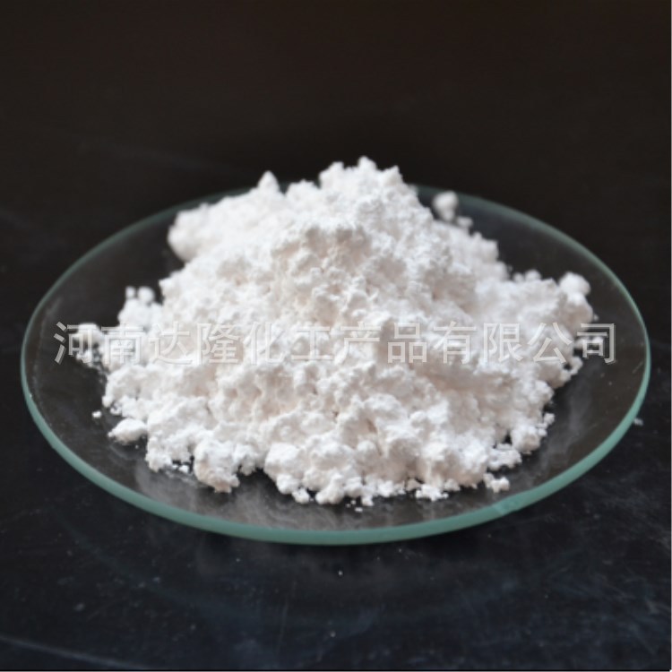 Strontium Oxide Spot Supply 99.5% Content of Strontium Oxide Strontium Oxide Quality Assurance Price Beautiful