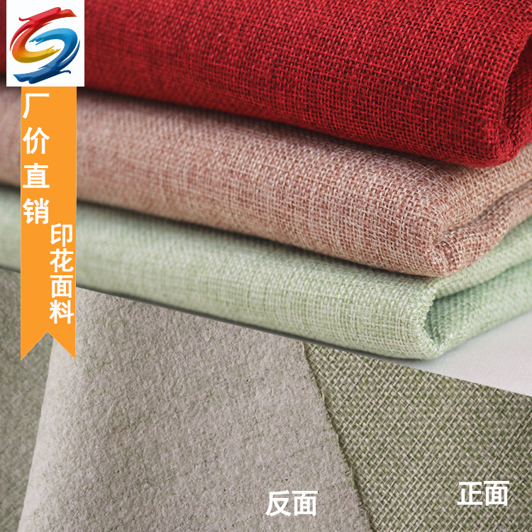 Фабричное поставка печатной ткани имитация льна шерсть покрытая диванная подушка льняные тапочки чехол для хранения холодильника