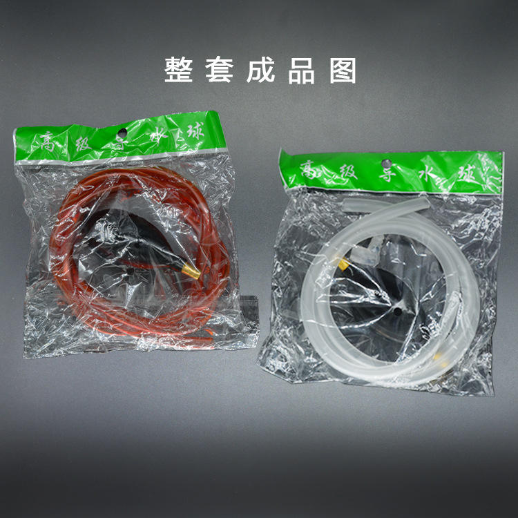 Tea Tray Tea Water Ball Drainage Ball Absorbent Ball Silicone Double Copper Head Latex Tea Water Ball Drainage Pipe Tea Water Pipe Tea Tray