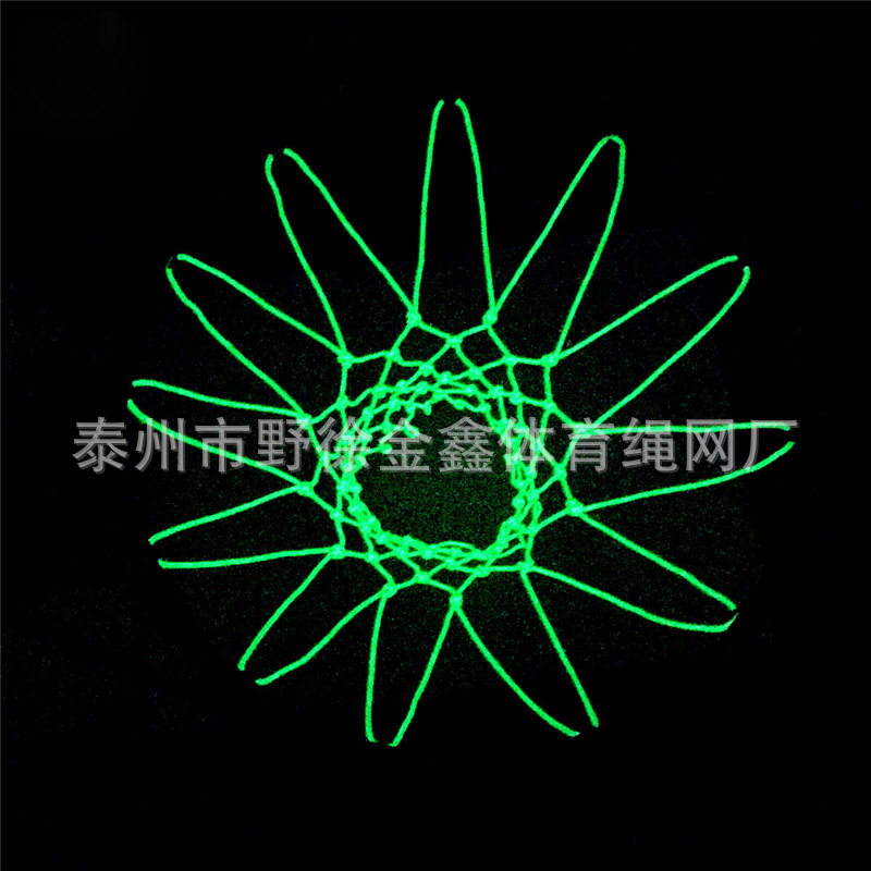 Luminous Basketball Net, Self-luminous Fluorescent Basketball Net, Standard Basketball Net, Strong and Durable, Aqua, White