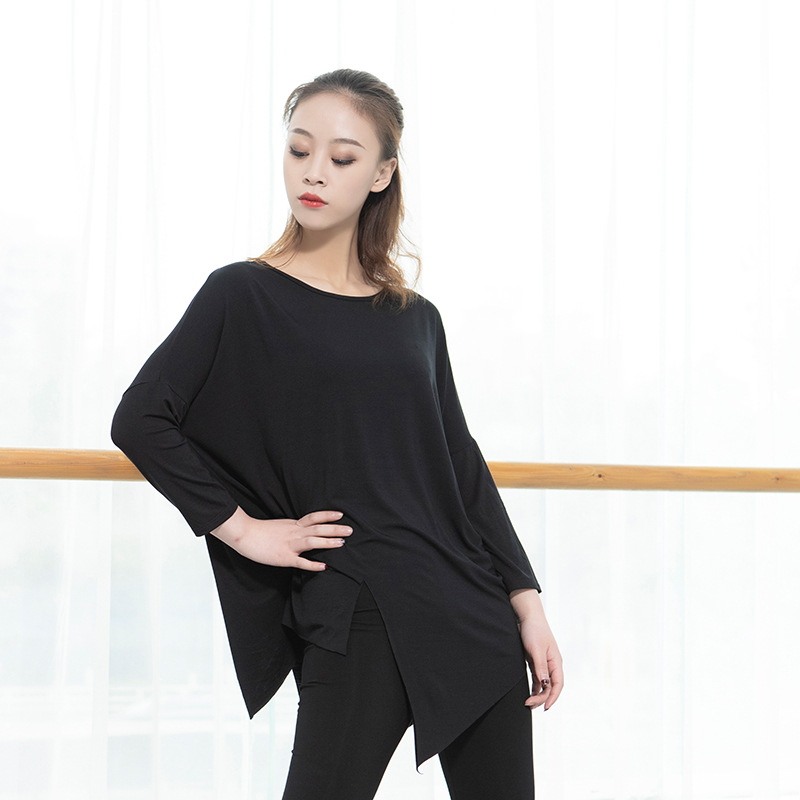 Dance Costume Modern Dance Practice Clothes Men's and Women's Jazz Latin Ballet Table Performance Clothes Elegant Large Split Top