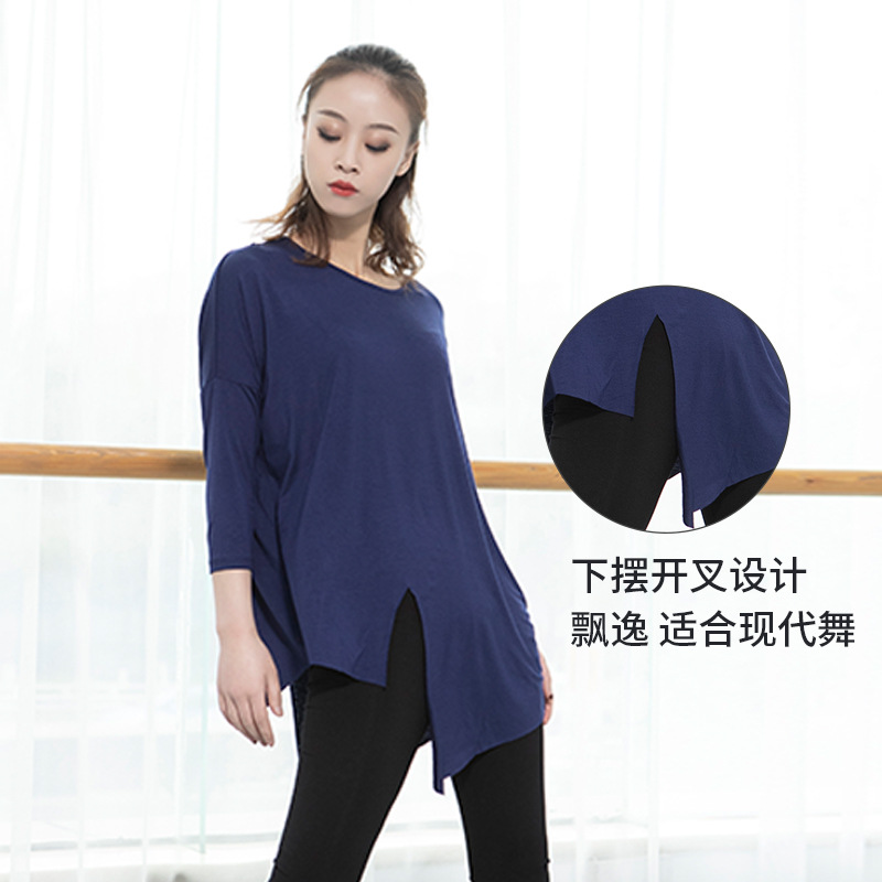 Dance Costume Modern Dance Practice Clothes Men's and Women's Jazz Latin Ballet Table Performance Clothes Elegant Large Split Top
