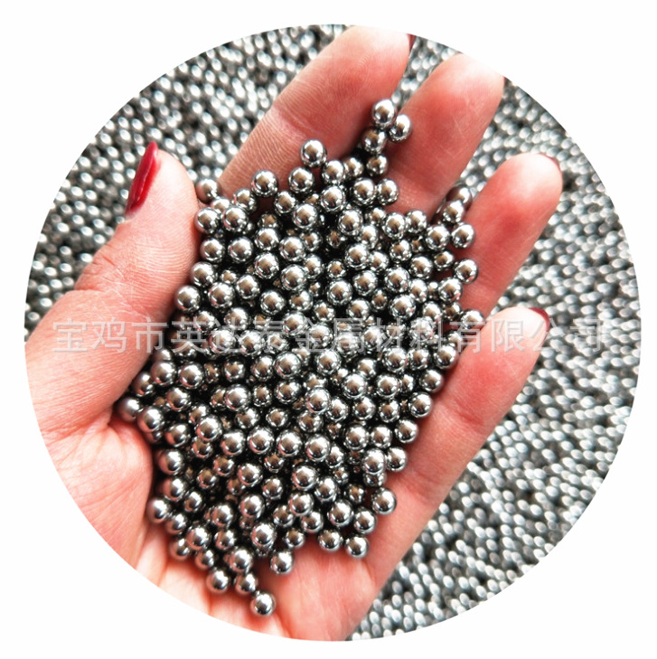 Supply of Nb1 Niobium Beads Niobium Balls Ro4200 Pure Niobium Balls High Purity Niobium Balls Niobium Alloy Balls Polished Niobium Balls Can Be Drilled