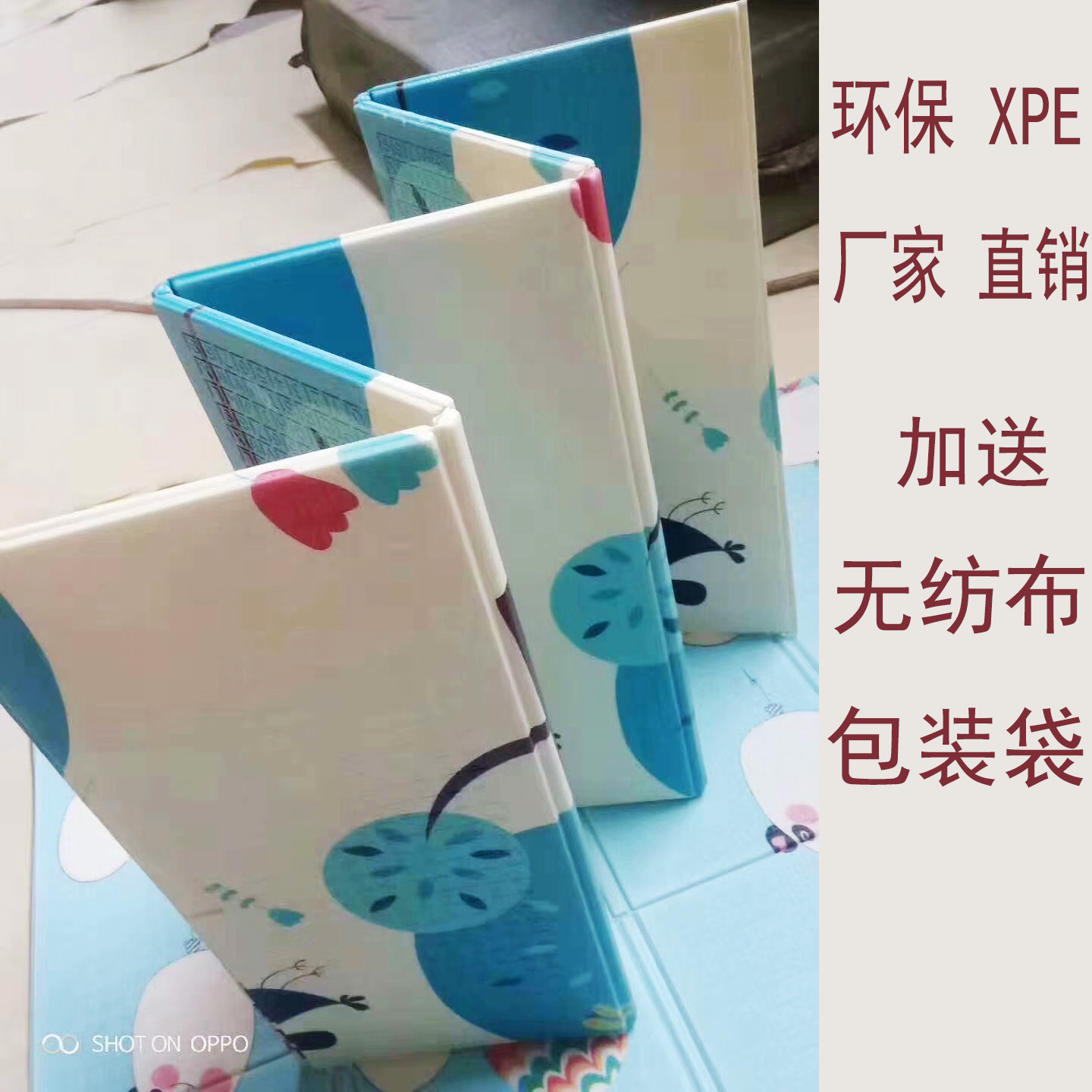 Коврик для ползания из пенопласта XPE, утолщенный, с мультяшным узором, оптовая продажа