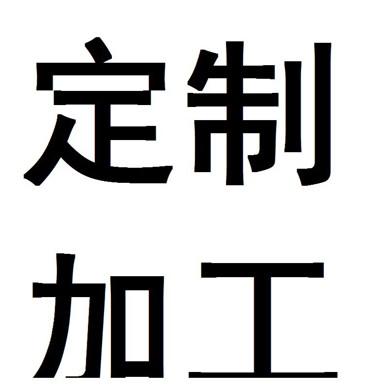 Office home storage supplies factory direct tailor-made shelf storage box mobile phone bracket