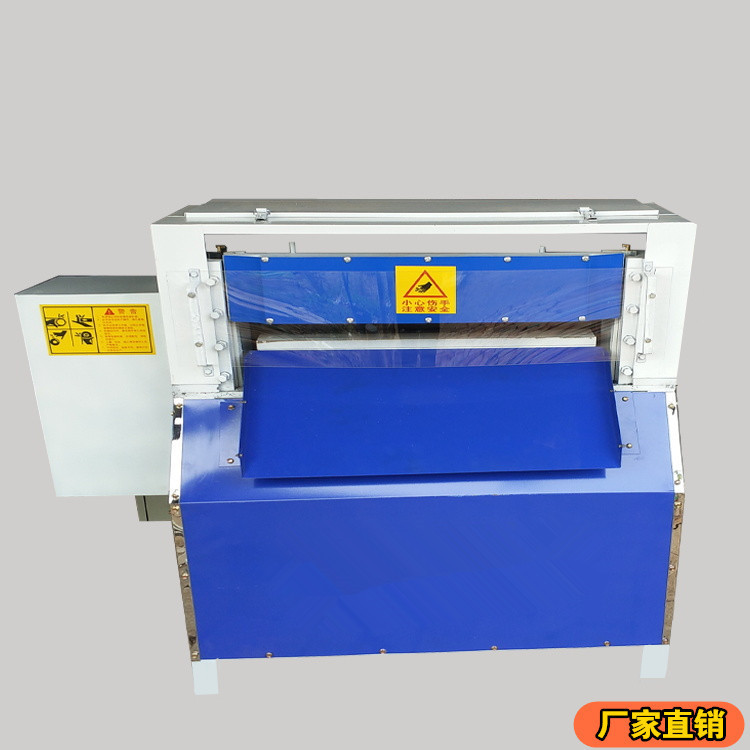 Vertical and horizontal slitting machine rubber leather slitting machine scouring cloth foam cardboard CNC vertical and horizontal slitting machine