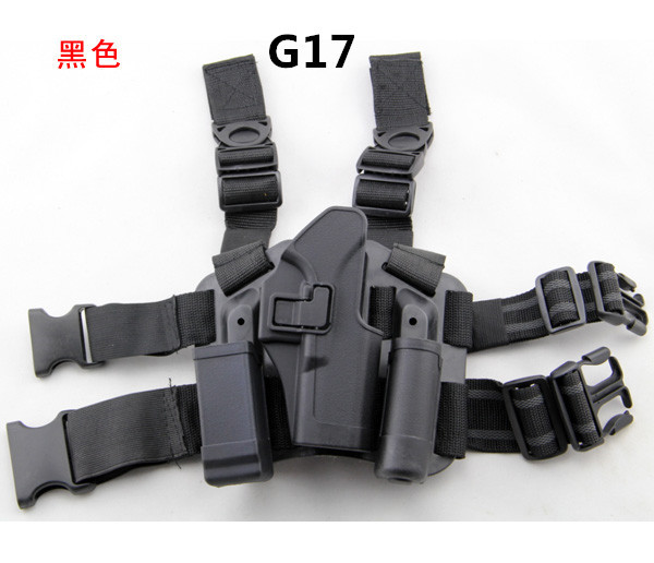 CQC leg sleeve quick dial sleeve plastic holster tactical holster 1911/ M9 /g17/P226/USP leggings waist bag
