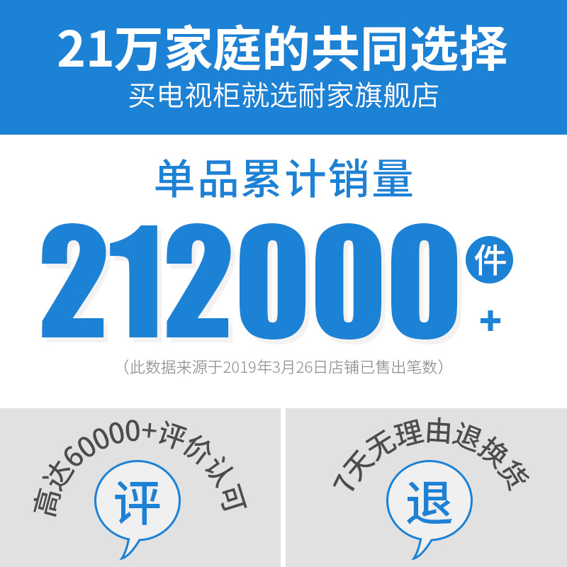 TV Cabinet Coffee Table Combination Modern Small Apartment Mini Living Room Bedroom Simple Simple Nordic Style TV Cabinet