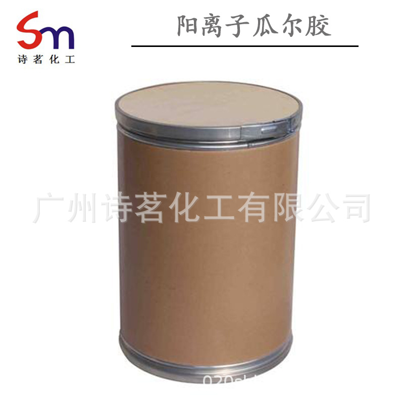 Катионный гуар, гидроксипропилтриметиламмоний хлорид, комплекс C-14S, шампунь-кондиционер