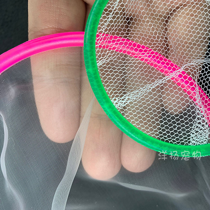 Fish Fishing Net, Fishing Net, Small Fishing Net, Copy Net, Fishing Net, Aquarium Fish Tank, Goldfish Small Fishing Net Pocket, Fishing Small Fish Dense Net