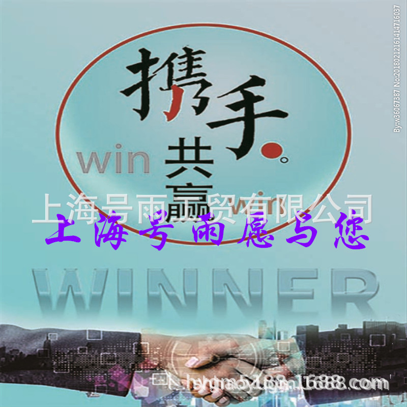 Spot Supply of Industrial Grade Iron Hydroxide Content 99 Water Treatment Agent Ceramic Coloring Pigment Iron Hydroxide