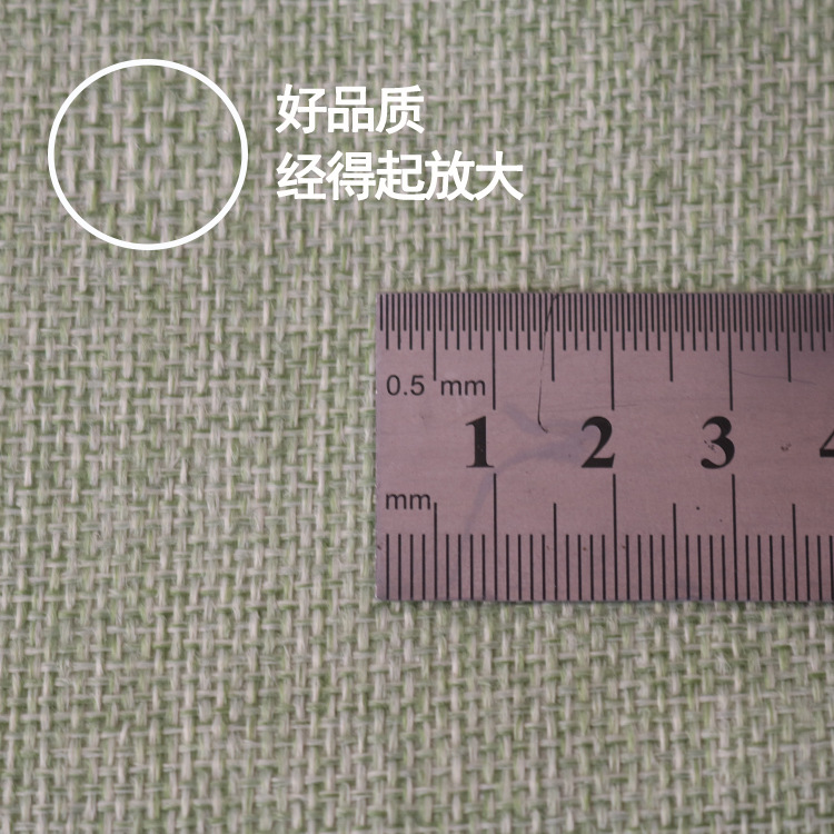 Factory supply printed fabric imitation linen wool coated sofa pillow linen slippers storage refrigerator cover cloth