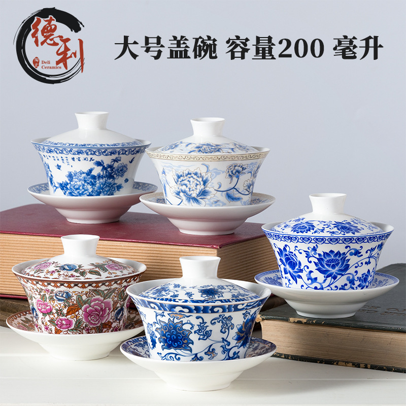 Большая 200 мл керамическая чаша с крышкой, для горячего блюда, Саньцай, большая чаша чая