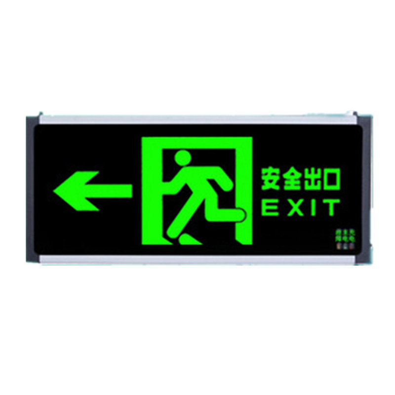 Fire Emergency Light Exit Evacuation Sign Led High-Brightness Double-Headed Power Outage Indicator Light Factory Direct Sales