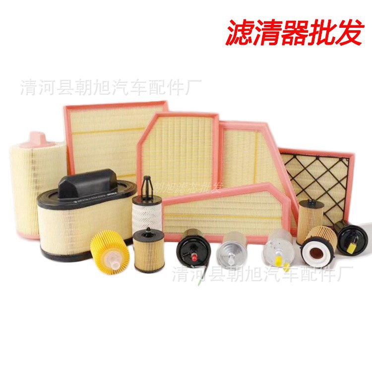Suitable for 3 series gasoline filter element fuel filter element 13327811227 13327788700 13327811401