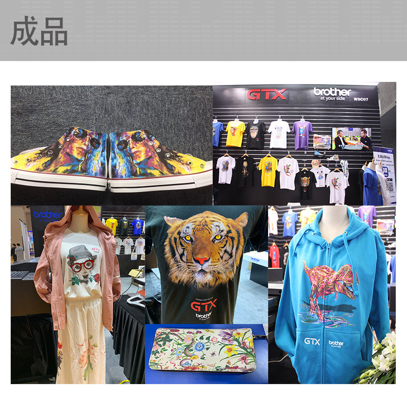 Second-Hand Brother Brothergtx422 Digital Direct Printing Printing Machine T-Shirt Printing Digital Printing Machine Printing Equipment