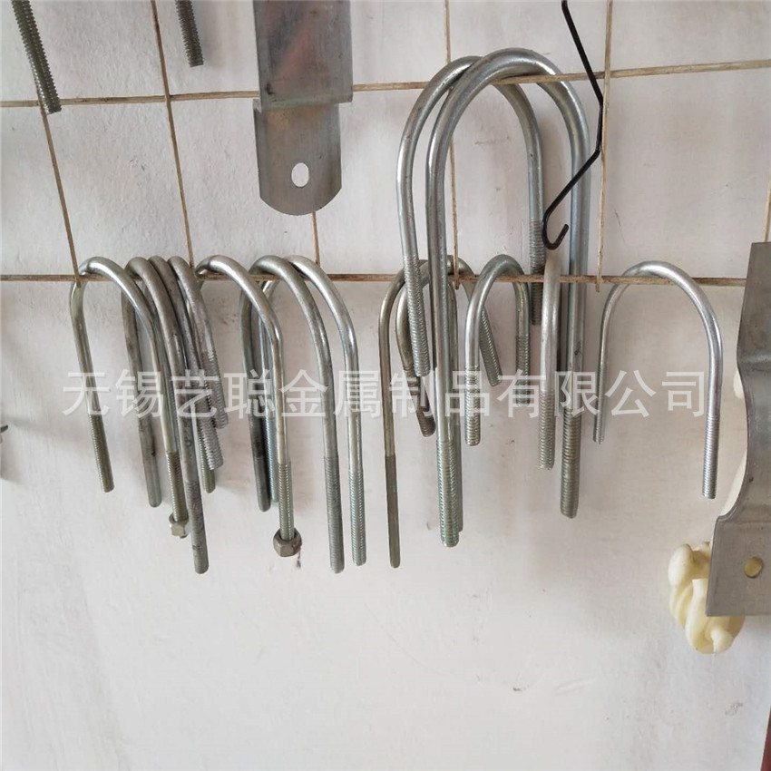 Greenhouse Accessories Card Slot Circlip Clamp U-Shaped Wire Pressure Top Spring Lamination Card Shake Vegetable Greenhouse Accessories Skeleton