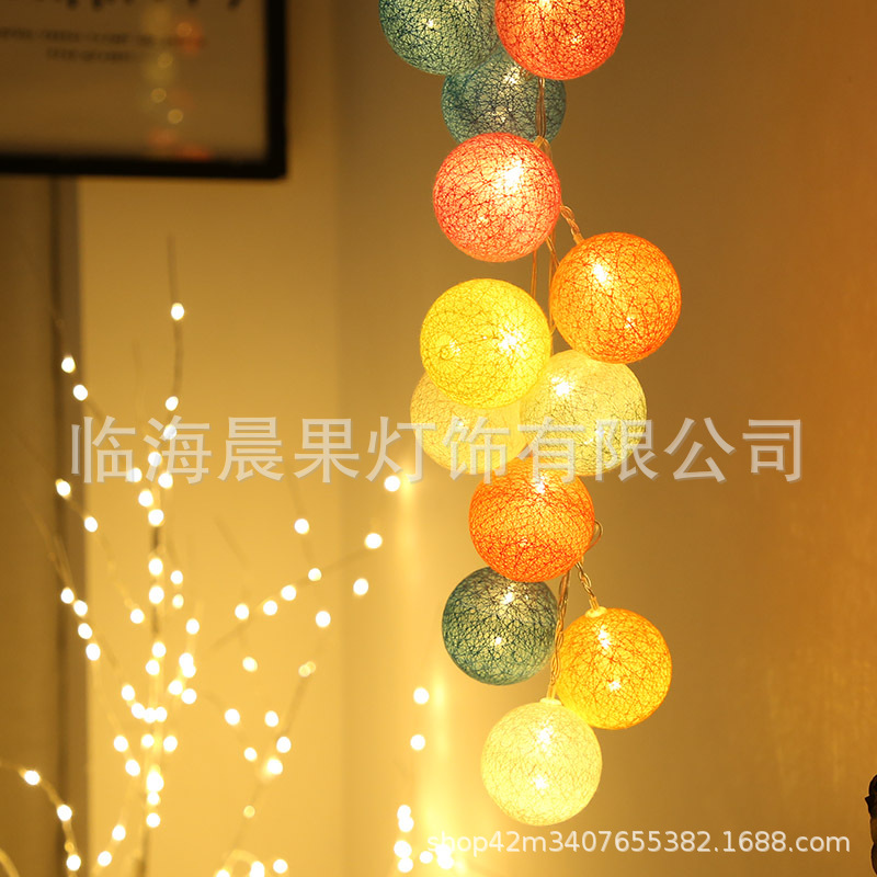 Cotton Ball LED Light String ins Internet Celebrity Girl's Room Christmas Holiday Children's Tent Decoration Birthday Atmosphere Decoration Light