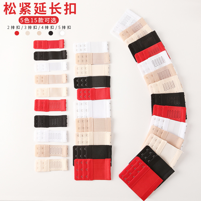 Elastic Elastic Bra Extension Buckle Stainless Steel Back Buckle Cross-Border E-Commerce Spray Paint Intimates Extension Buckle Rear Buckle