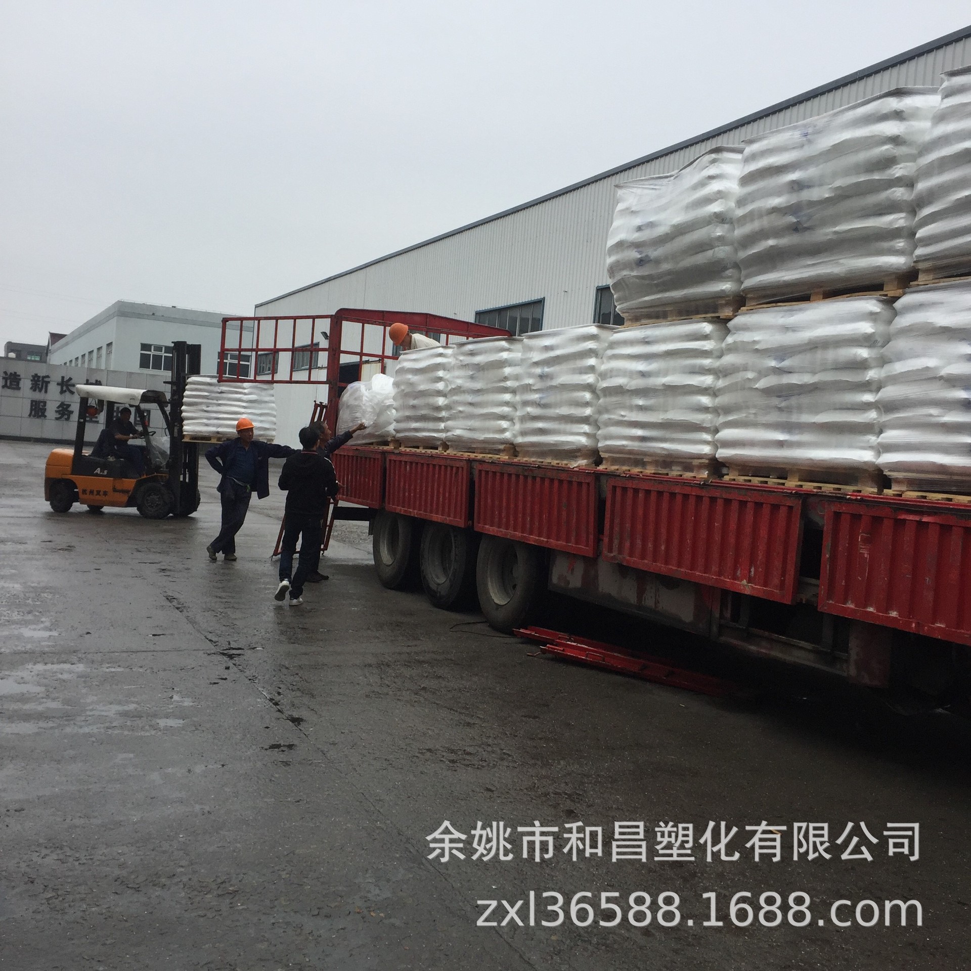 Grade B Black Imported Pbt Enhanced 30 High Temperature Resistance, Non Flame Retardant, High Resistance, Spot Discount Supply