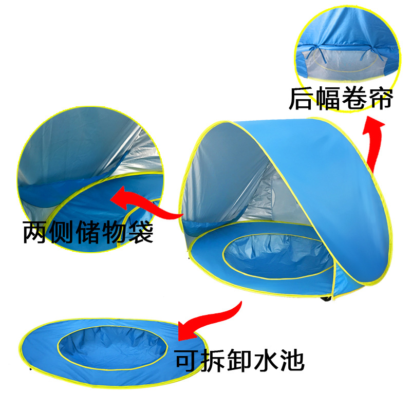 Ready Supply Cross-Border Amazon Children's Baby Baby Beach Beach Tent Sunshade Water Play Tent