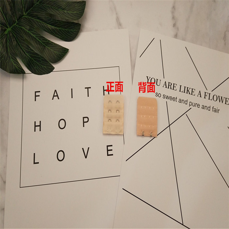 Stainless steel Bra extension buckle underwear extension buckle three rows two buckle three rows two buckle three rows two buckle 3.2cm no packaging price excluding tax