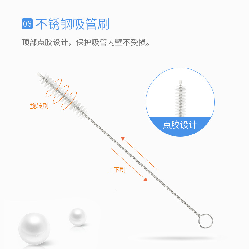 Bottle brush 5-piece baby supplies 360 degree sponge bottle brush with nipple brush sippy brush bag