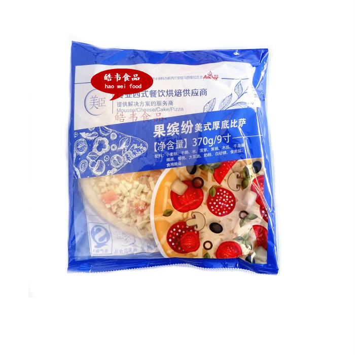 Meichen 9-дюймовая цветная пицца полуфабрикат Западные продукты 370г Ручная замороженная пицца Мгновенная еда