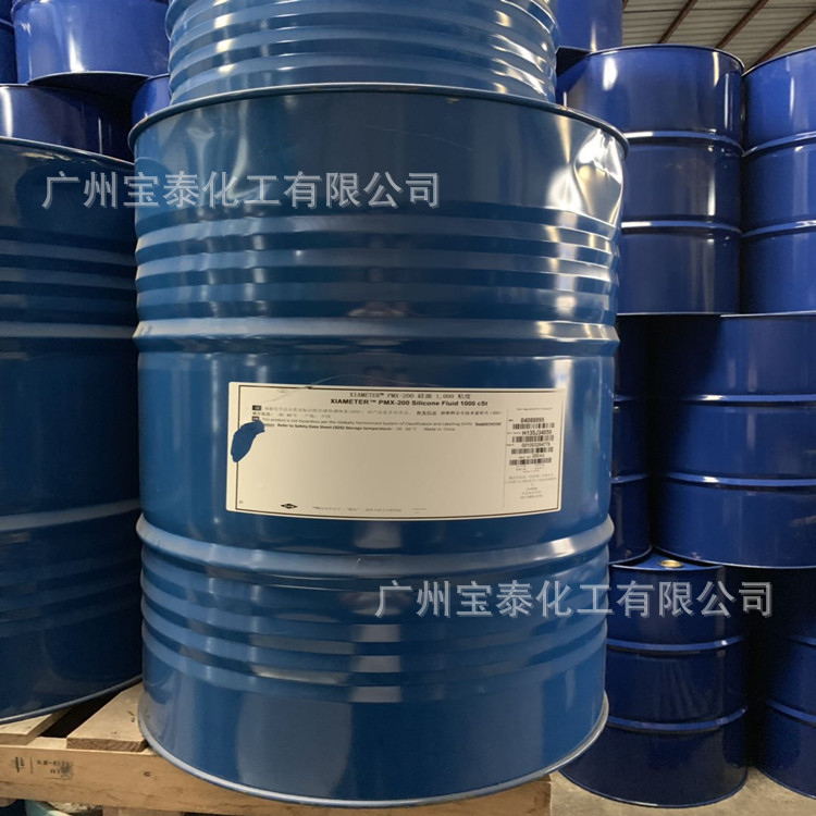 Advantage Supply Dow Corning PMX-200 Dimethyl Silicone 50/100/350/500/1000/12500 Viscosity