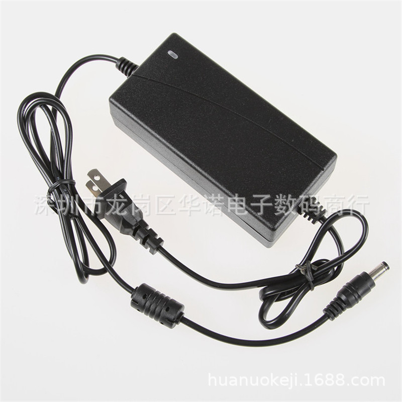 Supply lithium battery charger