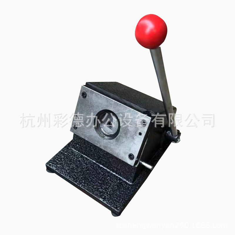 Heavy-duty card cutting machine round all kinds of card cutting machine pVc card cutting machine PVC circular cutting machine diameter less than 75mm